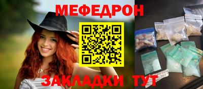 марихуана Усть-Илимск