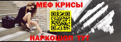 марихуана Усть-Илимск