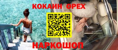 дмт Уссурийск