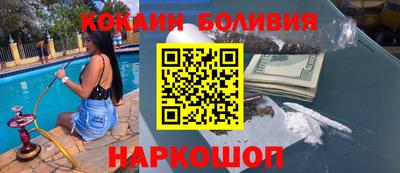 кристаллы Усть-Джегута