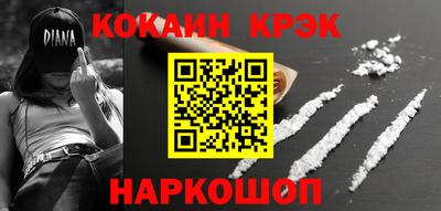 марихуана Усть-Илимск