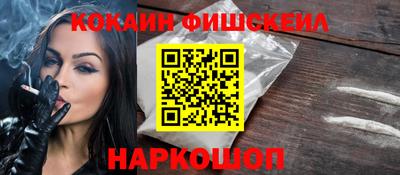 кристаллы Усть-Джегута
