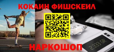 дмт Уссурийск