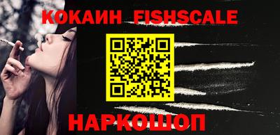 кристаллы Усть-Джегута