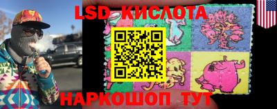 дмт Уссурийск