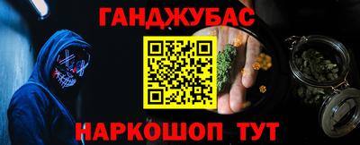 дмт Уссурийск