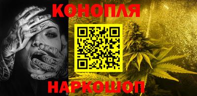 дмт Уссурийск