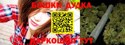 кристаллы Усть-Джегута