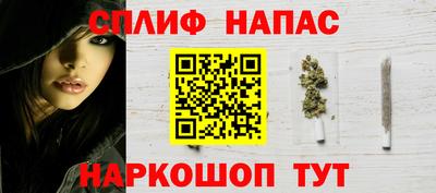 кристаллы Усть-Джегута