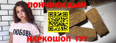 марихуана Усть-Илимск