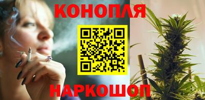дмт Уссурийск