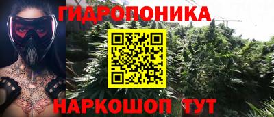 дмт Уссурийск