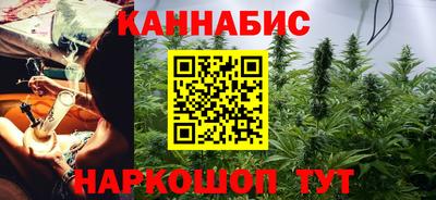 кристаллы Усть-Джегута