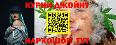 марихуана Усть-Илимск
