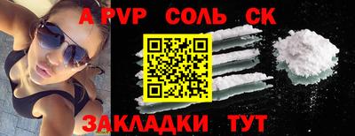 марихуана Усть-Илимск