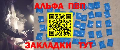 кристаллы Усть-Джегута