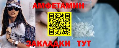 дмт Уссурийск
