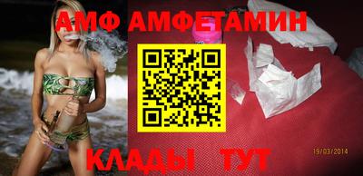 кристаллы Усть-Джегута