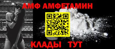 дмт Уссурийск