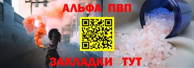 марихуана Усть-Илимск