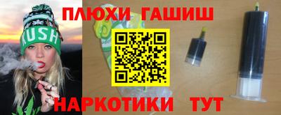 кристаллы Усть-Джегута