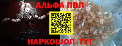 дмт Уссурийск