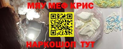 дмт Уссурийск