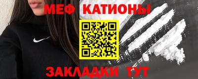 марихуана Усть-Илимск