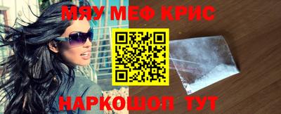 дмт Уссурийск