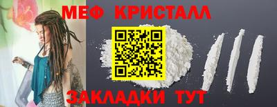 дмт Уссурийск