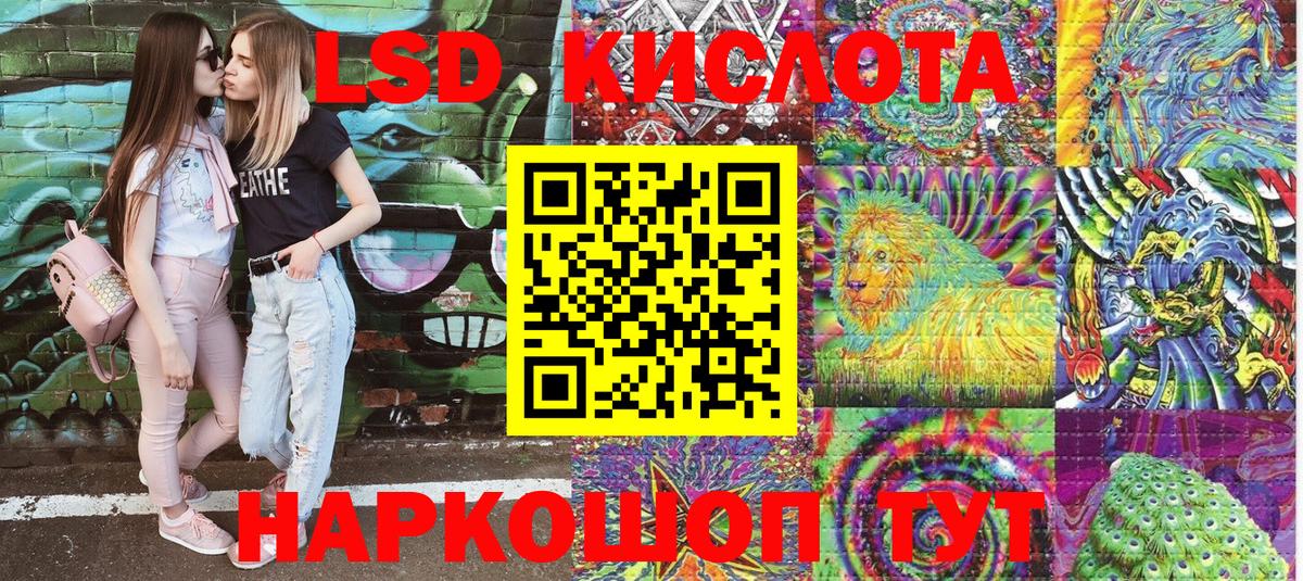 Марки N-bome 1,8мг  Вход с VPN  Горно-Алтайск 